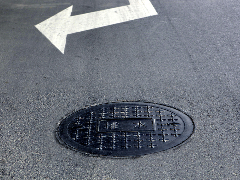 沥青路面检查井